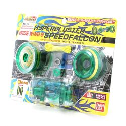 HyperCluster Wide Wing S SpeedFalcon | YoYo Wiki | Fandom