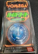1997 packaging