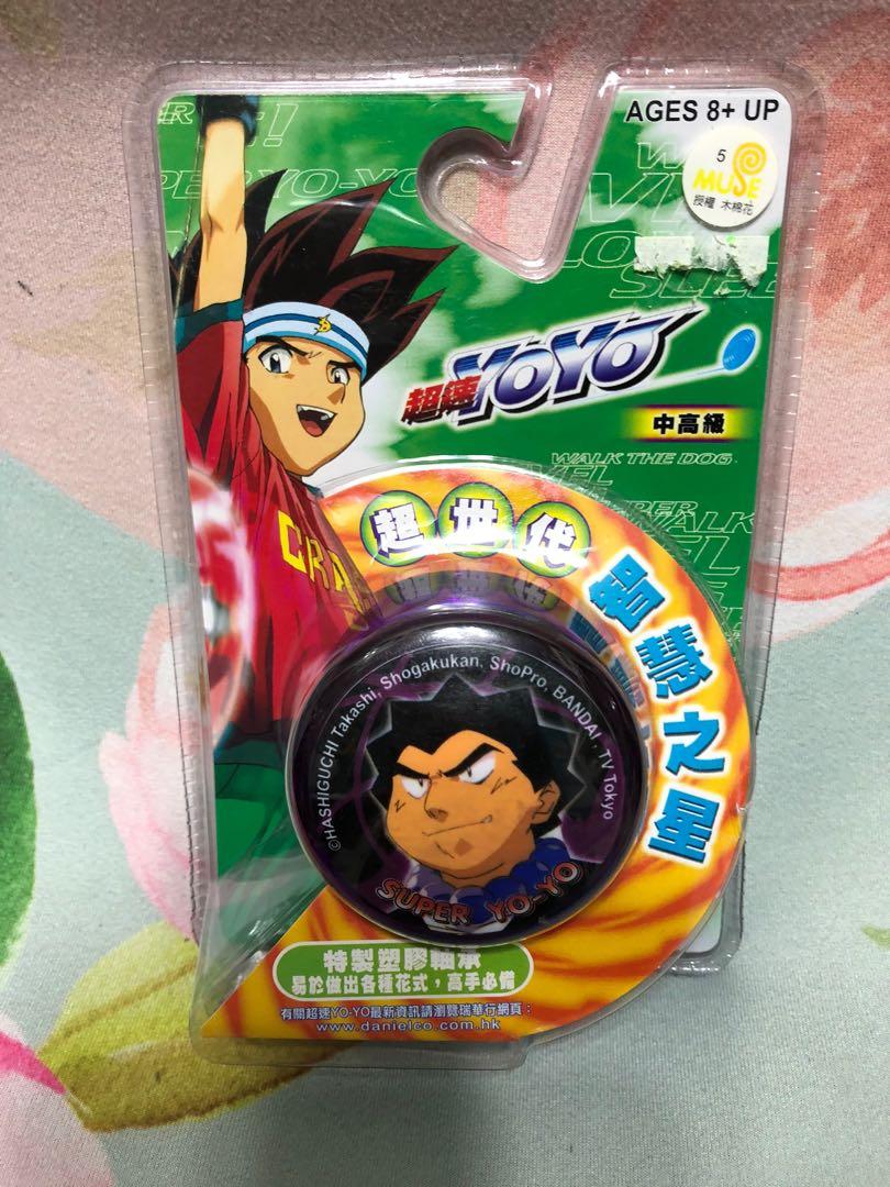 Breeze yo-yo by Good Life Yo-Yos – YoYoExpert