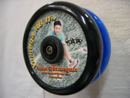 Pictured here is an RB II with Yo Custom Caps of Alan Batangan. (from Dave Schulte's collection)