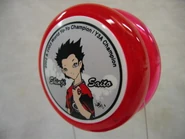 Yomegafireballsaito.jpg (30 KB) Shinji Saito signature yo-yo (from Dave Schulte's collection)