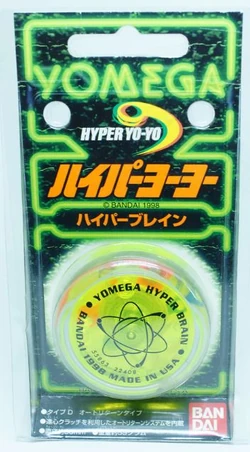 Yomega Hyper Brain | YoYo Wiki | Fandom