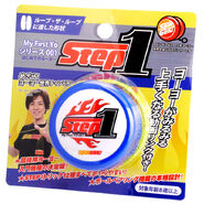 SpingearStep1-4.jpg (183 KB) Packaging feat. Taka