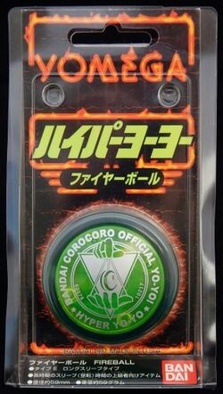品番0】ゴールドファイヤーボール【PRO-SPINNER 1997】 | 全ての