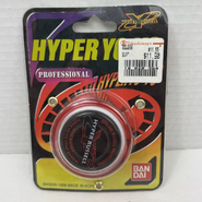 Hyper Russell Pro