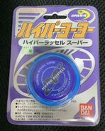Hyper Russell Super