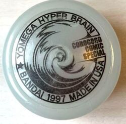 Yomega Hyper Brain | YoYo Wiki | Fandom