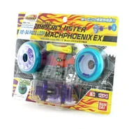 BandaiMachPhoenixEX4.jpg (90 KB) Packaging