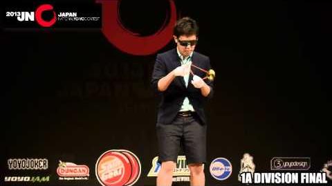 Hiroyuki_Suzuki_-_3rd_-_Japan_National_Yoyo_Contest_2013_-_1A_Final