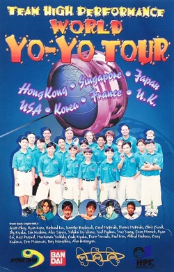 Team High Performance | YoYo Wiki | Fandom