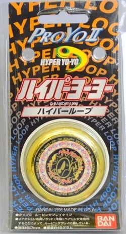 ProYo Hyper Loop | YoYo Wiki | Fandom