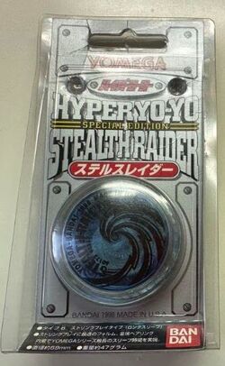 Yomega Stealth Raider | YoYo Wiki | Fandom Yomega Stealth Raider | YoYo Wiki | Fandom