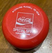 special spin model 2 ver 2