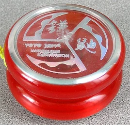 YYJHurricaneKamaitachi1