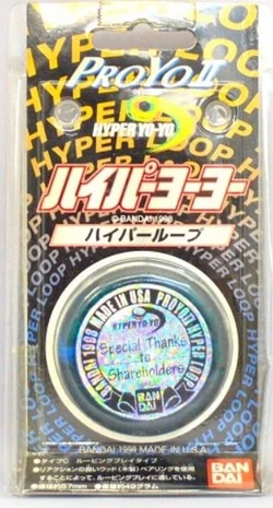 ProYo Hyper Loop | YoYo Wiki | Fandom