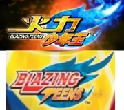 Blazing teens