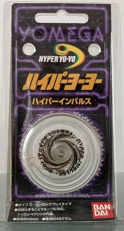 Yomega Hyper Impulse | YoYo Wiki | Fandom