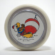 from Jun Aramaki's collection.