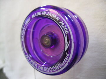 BANDAI YO-YO HYPER DRAG 607 激レア BANDAI YO-YO HYPER DRAG 607 激レア Amazon.com: BANDAI Hyper