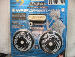 Bandai Hyper Dragon Aqua | YoYo Wiki | Fandom