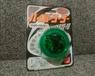 Hyper papillon.jpg (149 KB) Duncan Hyper Papillon, Released in Japan by Bandai in 1997.