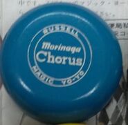 Russell branded and made in Japan