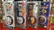 All four promotional yo-yos in packaging. From Ryuya Kaneko's collection.