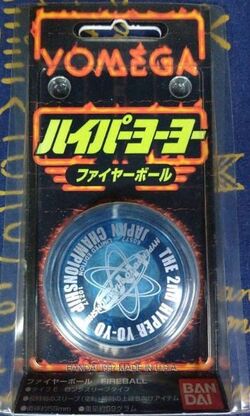 Yomega Fireball (Hyper Yo-Yo) | YoYo Wiki | Fandom