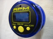 A blue RPM (from Dave Schulte's collection)
