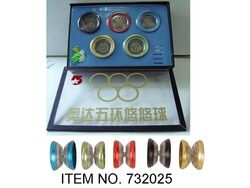 Aoda yoyo sale