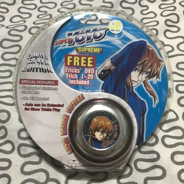 Super yoyo tricks sale