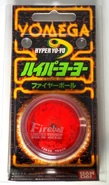 1999 Limited Edition