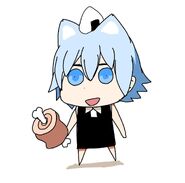 Ao Gudako Onigiri