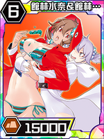 Mina Tatebayashi Yozakura Quartet Wiki Fandom Mina Tatebayashi Yozakura Quartet Wiki Fandom