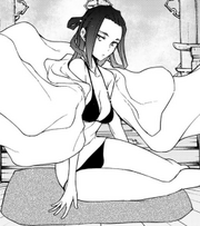 Izanami