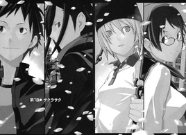 Chapter 001- Fix
