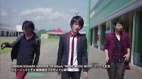 Sakura No Ato All Quartets Lead To The Yozakura Quartet Wiki Fandom