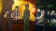 Murasaki Iyo Cameo