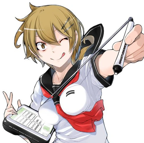 Mizuki Yamashiro | Yozakura Quartet Wiki | Fandom