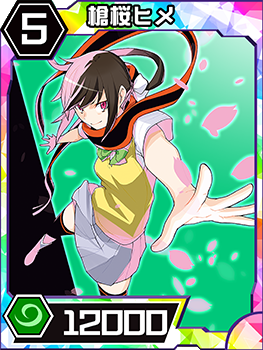 Tqdfxi8cvvwyum Alt name(s) nighttime cherry blossom quartet yozakura shijuusou https yozakuraquartet fandom com wiki hime yarizakura