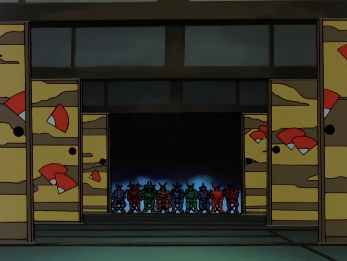 Nine Armors, The | Yoroiden Samurai Troopers Fan Wiki | Fandom
