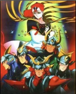 Samurai Troopers Ronin Warrios Pan Cel - Message OVA Ep 4