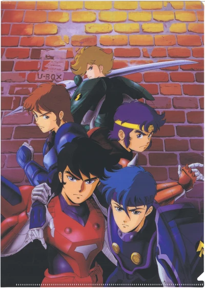 Samurai Troopers Ronin Warrios Pan Cel - Kikoutei Densetsu OVA part 1