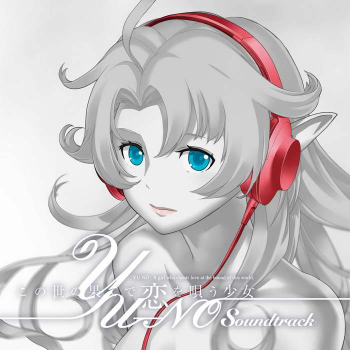 YU-NO Soundtrack | YU-NO Wiki | Fandom