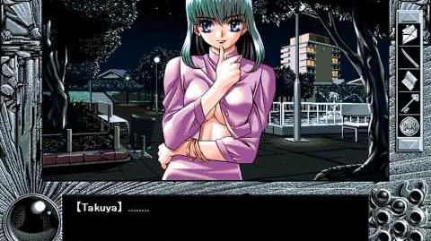 YU-NO Is A Visual Novel For People Who Want Fanservice And Explorations Of  Parallel Worlds - Siliconera