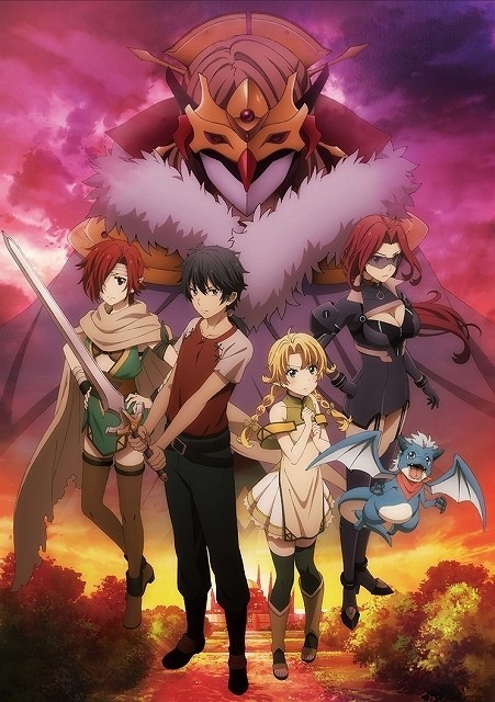 Anime Yu No Wiki Fandom Anime Yu No Wiki Fandom
