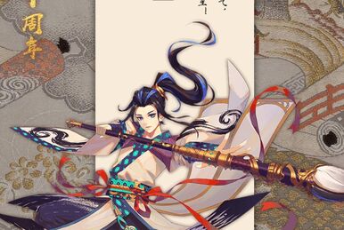 Yuan Zun: Wu Yao's death to return to the ancestral dragon's luck