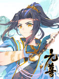 Zhou Yuan