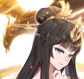 Wu Yao