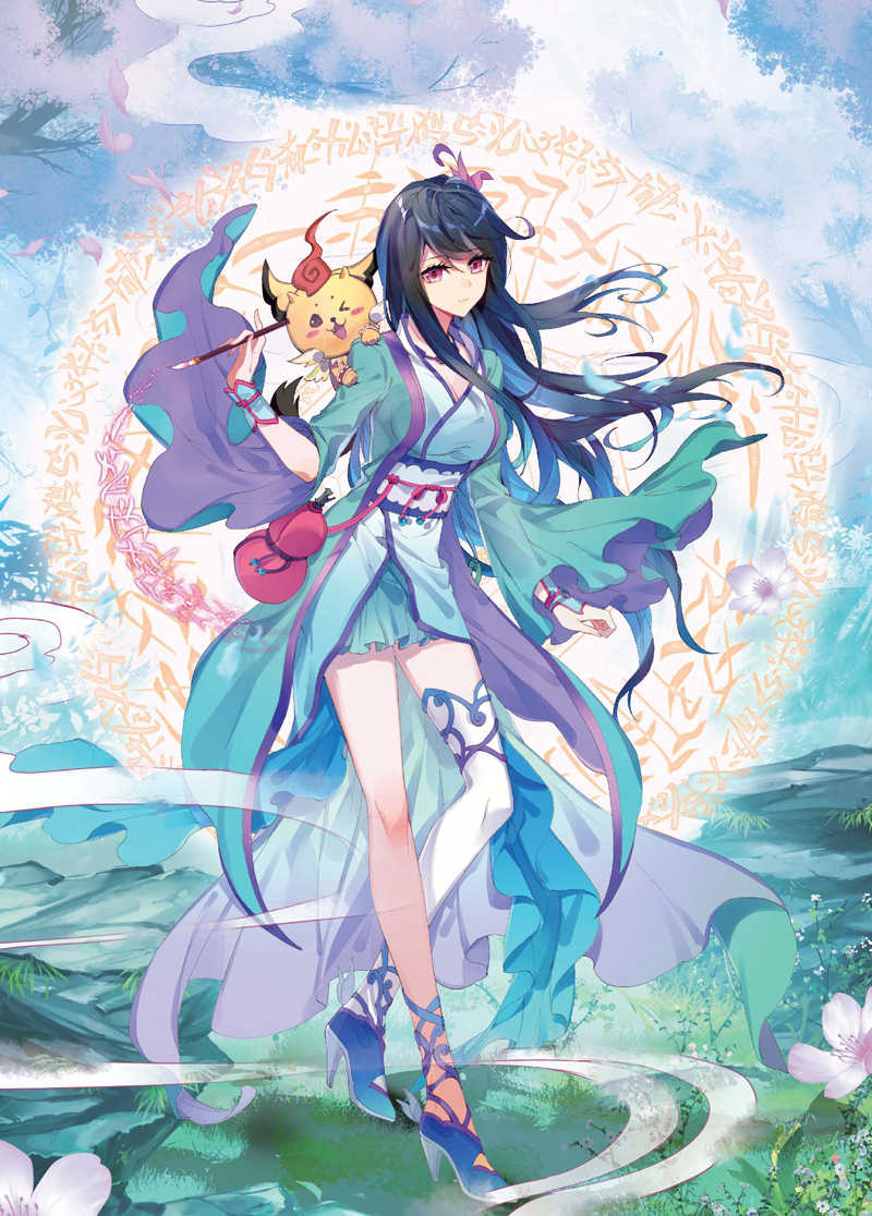 10 Yuan Zun ideas  anime, anime girl, manga